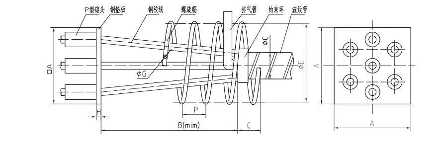 Круглый-анкер-фиксированного-конца-(15)